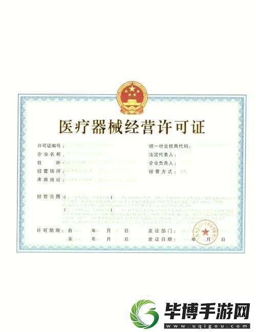 国精产品一区一区三区