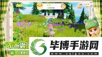黑色沙漠台服登录失败什么意思