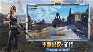 《地狱潜者2》服务器扩容挑战升级：创新技术应对玩家需求激增