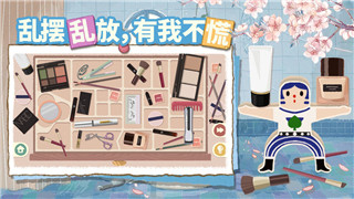 《罗德里》兵种切换全攻略：如何玩转战场变换？