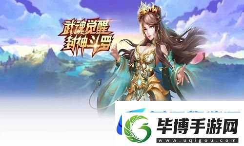 DLC“夜之城重生”结局分支解析