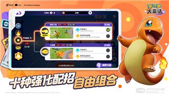 《第七史诗》光兰蒂装备搭配攻略：打造最强输出英雄！