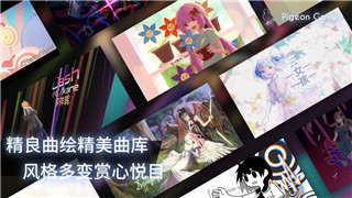 《弹球大冒险》：畅玩弹球，体验无限挑战！