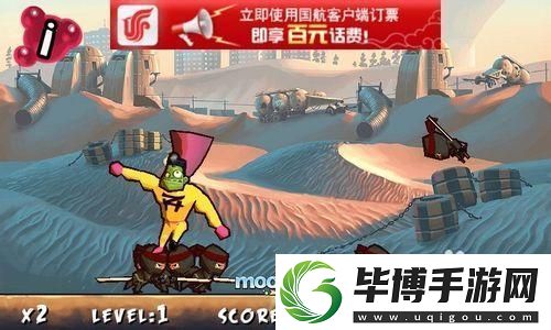 动视承认使用AICOD玩家：你以为我们不知道-游戏开发背后的秘密曝光-友直言太惊人！ 