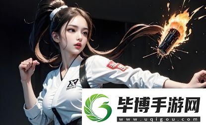 游客登录魅影