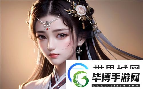 络用语“**bb槡bbbb槡bbbb”背后隐藏的社会文化现象