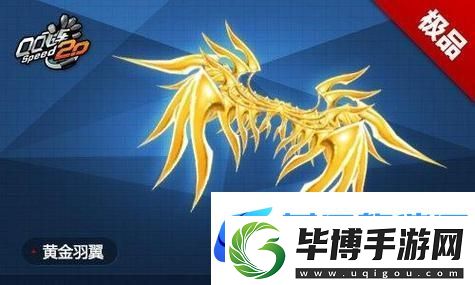 掌握孙策开船撞人预判技巧