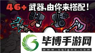 崩坏三官服可以和B服一起联机吗