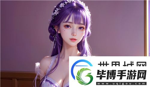 性一交一乱一精一品如何体现现代人的情感与生活态度