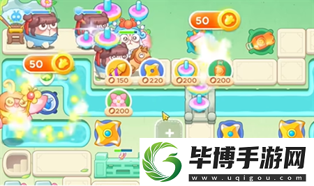 保卫萝卜4梁波波与祝秋秋第12关过关攻略