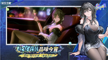 《蛋仔派对》版本更新攻略：轻松升级，畅享新内容