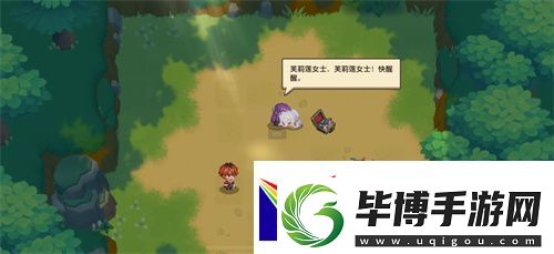 迎接跨越时空的魔法使！坎公骑冠剑x葬送的芙莉莲联动今日开启！