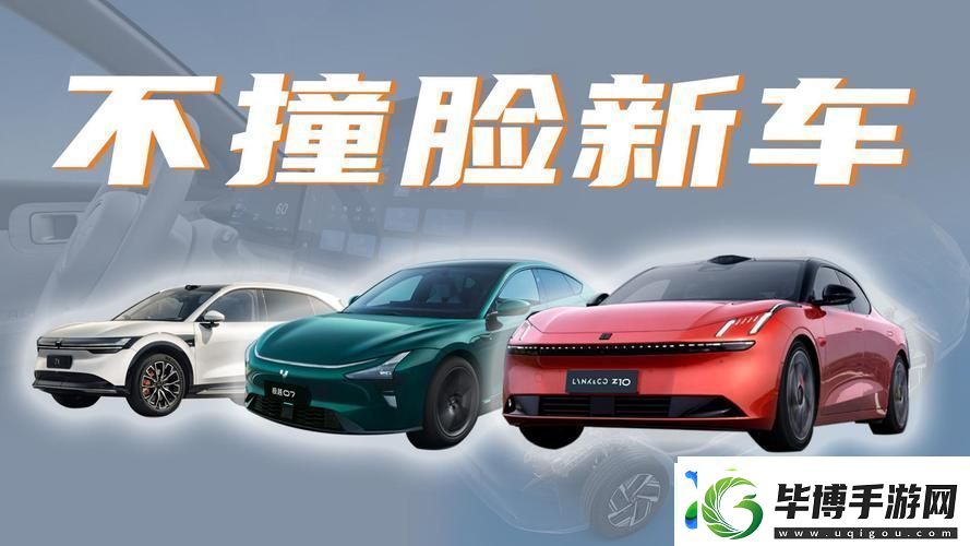 x7x7x7任意噪引发热议