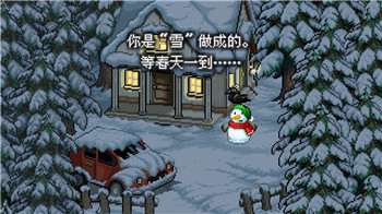 《寻路者》游戏评分排行：介绍最佳角色扮演游戏的魅力与深度