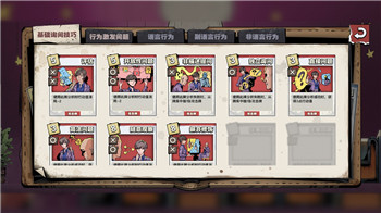 《大疆DJI Air 3无人机激活与充电攻略：新手必看》