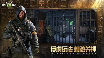 《魔兽世界》亡瓣之花攻略：高效寻找与用途详解