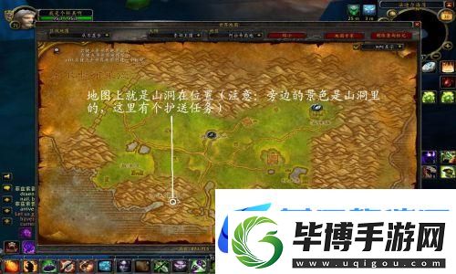 碧蓝幻想Relink新职业伤害倍率表