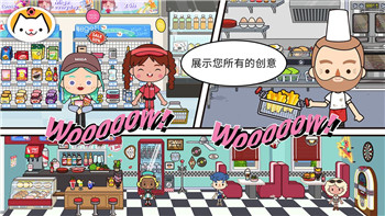 新手不踩坑！《明日方舟》干员兑换券兑换推荐攻略！