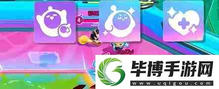 蛋仔派对超燃竞技场僵尸博士怎么玩