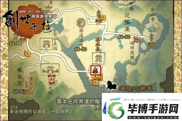 界外狂潮卡牌改规则实战天梯胜率
