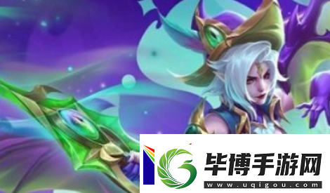 金铲铲之战菲奥娜传说主题皮肤多少钱