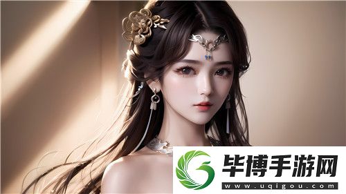 敌伦交换第18部第40集剧情分析
