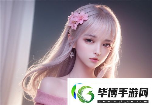 魅影直播间