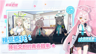 《无尽宇宙neoverse》手机版：引领全新游戏体验，创新玩法与策略设计