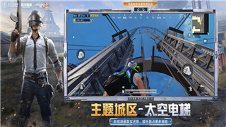 博德之门3《幽暗地域》攻略图文——深渊世界的迷雾与未知挑战