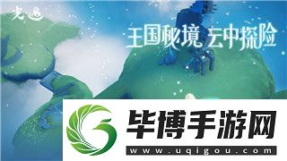 火炬之光无限测试玩法揭秘