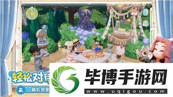 双人成行能不能单机联机