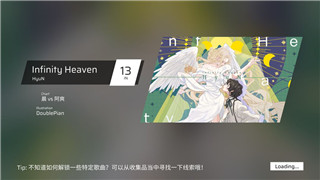 罪恶帝国《间谍危机》：介绍间谍追踪的隐秘挑战