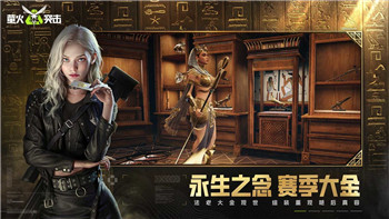 《碧蓝航线》大黄蜂全新皮肤惊艳登场：豪华战衣诠释现代优雅