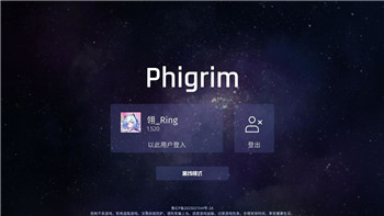 《双人成行》时间回溯：游戏中的时间与空间交错之旅