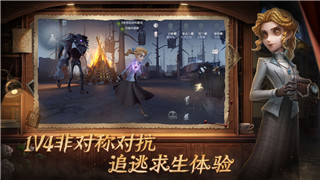 《江湖客栈：侠道123》深度攻略——如何在江湖中独领风骚？