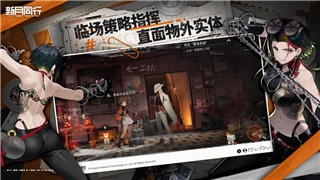 炉石传说国服：公测之路与辉煌历程