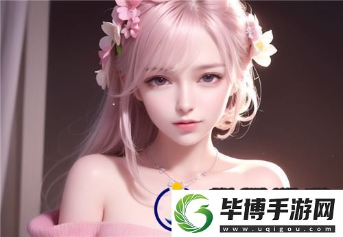 老牛暴躁少女免费播放电视剧全集不打码上线友