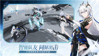 《崩坏：星穹铁道》10月8日兑换码领取与使用全攻略！
