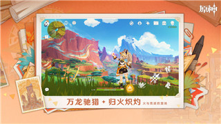 命运战歌《通用礼包兑换码》2020年最新版，快速领取与使用指南