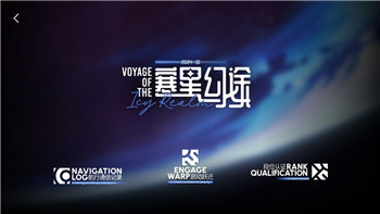 博德之门3：全屏还是无边框？介绍显示模式选择对游戏体验的影响