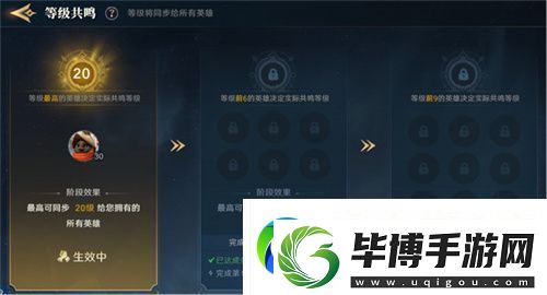 2025全新英雄战争策略手游