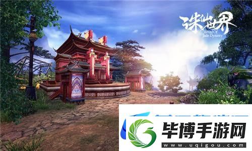 探索枫丹水下世界的奇妙之旅