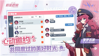 深度解析《使命召唤手游》无法启动的常见原因及解决方案