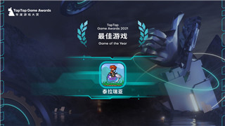 《Minecraft》丛林地狱地板制作攻略：技巧与关键步骤详解