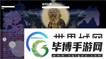 丛林地狱剧情模式攻略