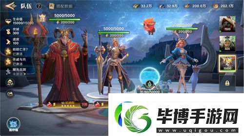 2025全新英雄战争策略手游