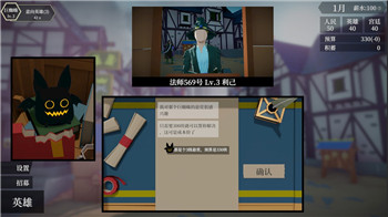 双人成行：游戏中的双人合作无限魅力与乐趣