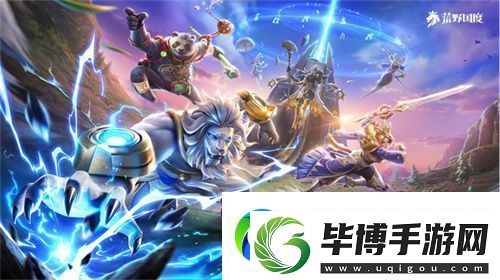 2025全新英雄战争策略手游