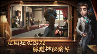 命运战歌超值礼包：性价比高吗？深度解析！