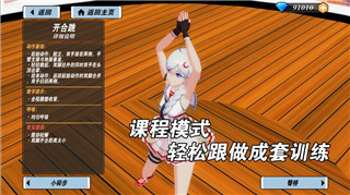 《暗黑破坏神4》暴烈之石属性解析与使用指南！